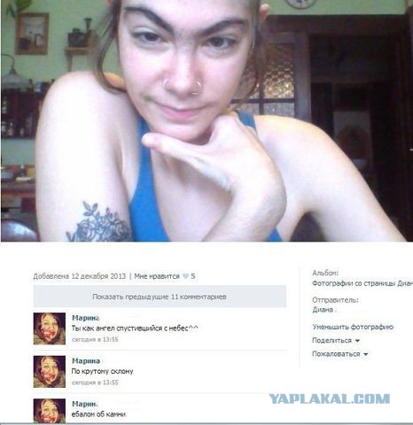 Никто не ценит тонкую душевную организацию, злые