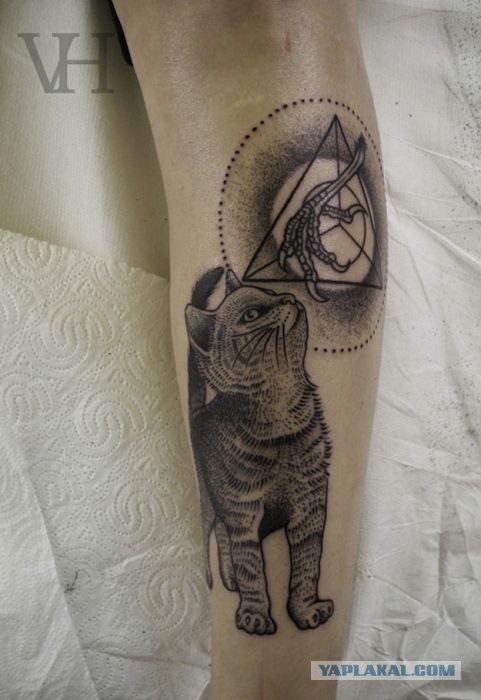 Наколи себе котэ!
