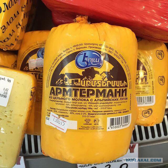 "Будет достаточно набора пяти продуктов"