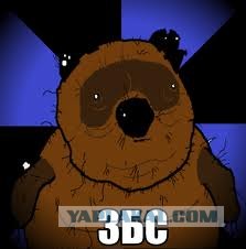 WiFi включить не можем...