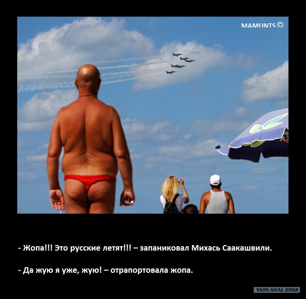 Приколы про петровича картинки