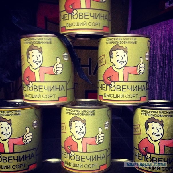 Наркоманский юмор