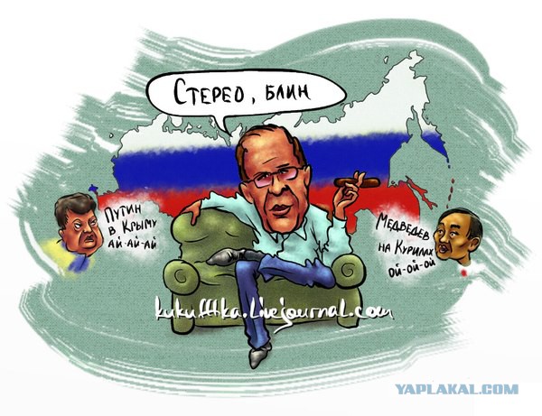 10 политических картинок часть 15