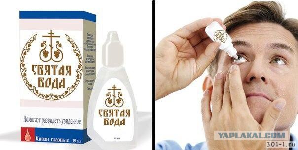 Ужасные и смешные фото из соц.сетей