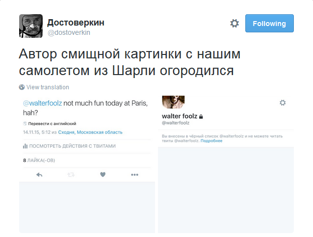 Шарли Эбдо: "Смешные карикатуры на теракт будут!"