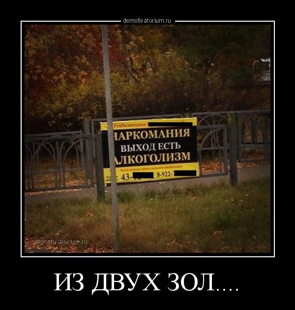 Смешные комментарии из соцсетей