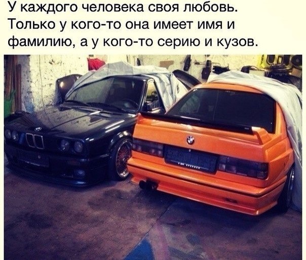 Картинки и прочее