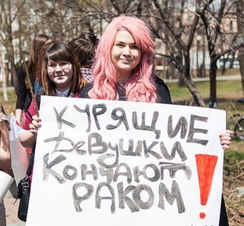 Немного позитива