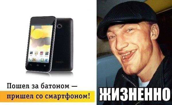 Картинки на пятницу