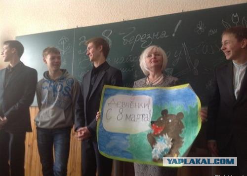 Прикольные картинки