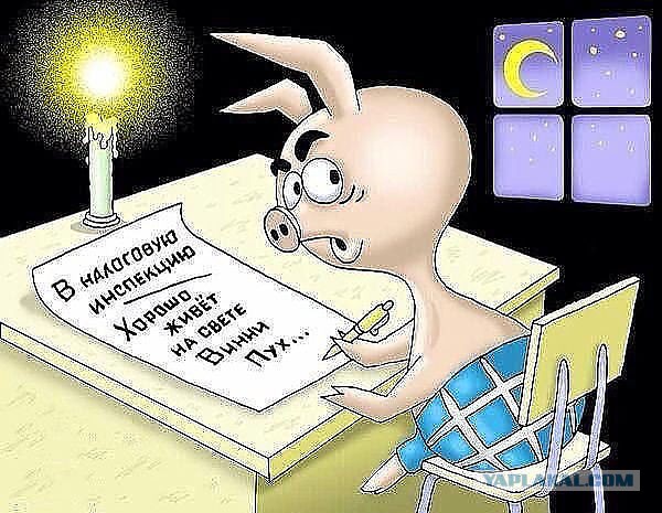 Забавные картинки из Сети
