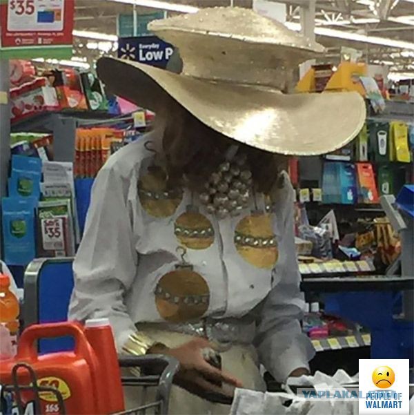 Экстравагантные покупатели Walmart