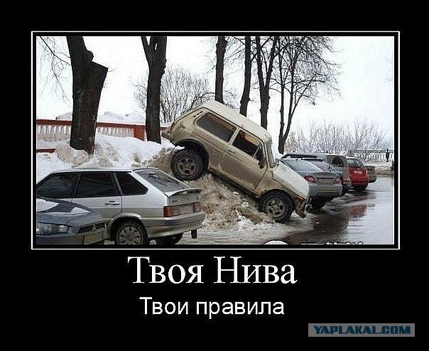 Как бороться с застолбителями?