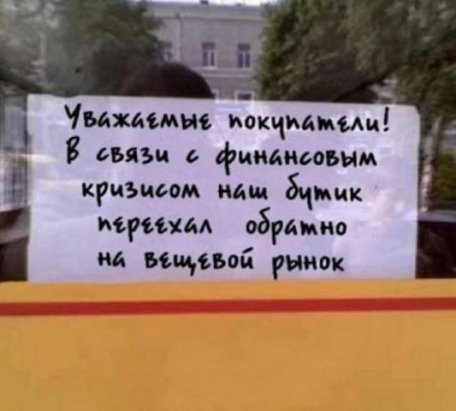 Подборка картинок из сети