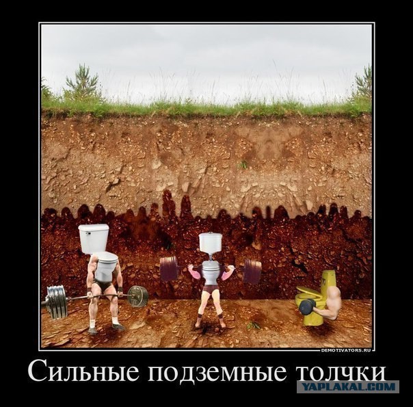 Абсурдный юмор ч.7