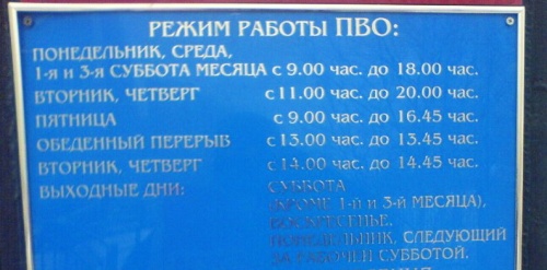 Картиночки из этих...ваших.....