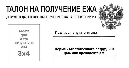 В Новоуральске медсестра получила зарплату и покончила с собой