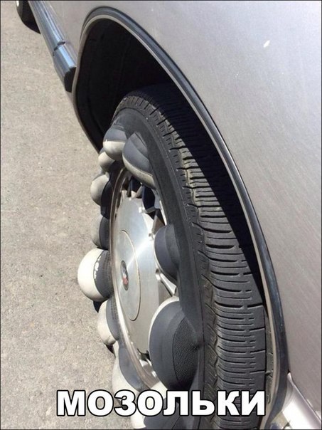 Картинки из ваших интернетов, 18+