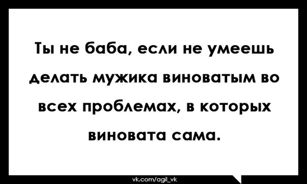 Картинки с надписями