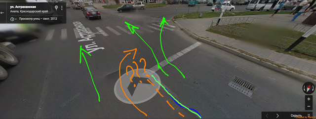 Буйный на "Патриоте"