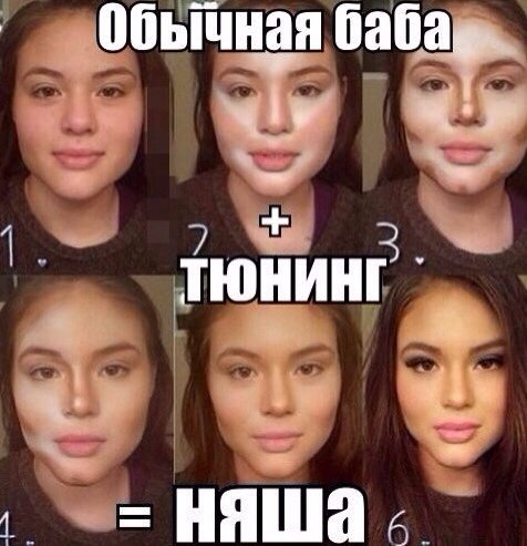 Подборка картинок из сети