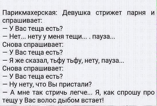 Картинки разные