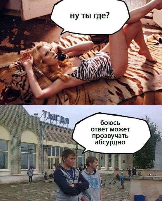Фотоподборка на пятницу.