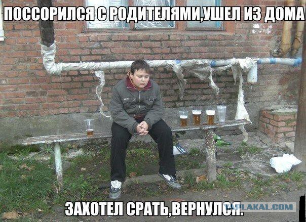 Для поднятия настроения - 2