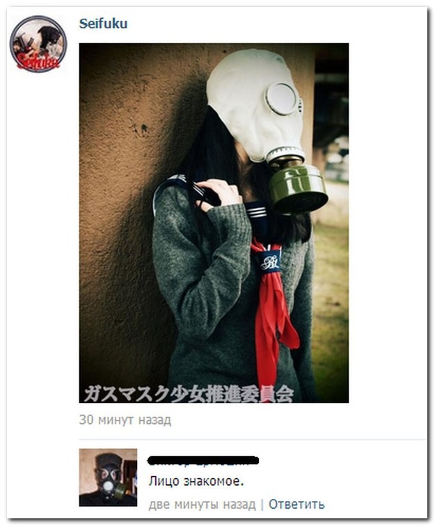 Фанатам игры С.Т.А.Л.К.Е.Р посвящается
