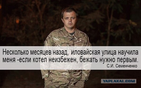 Почему украинцы ненавидят русских…