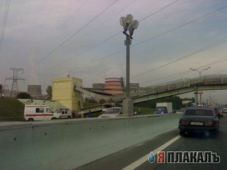 ДТП, аварии, крушения (коллекция)