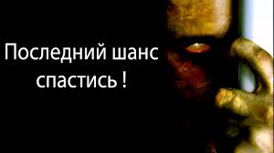 ЧЕ-2016 - финальный раунд. Часть V. Россия — Уэльс