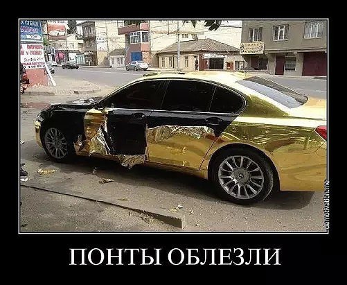 Подборка картинок