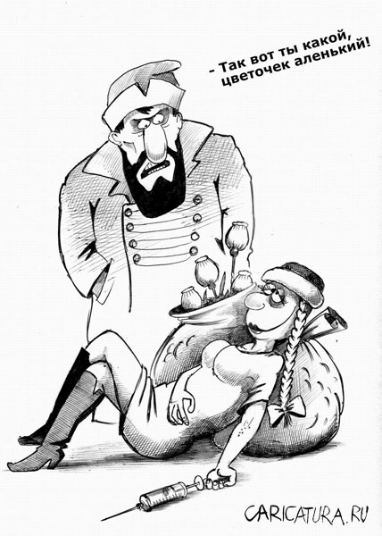 Грузилки