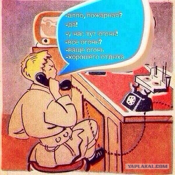 В Кирове горит пожарная часть
