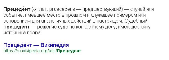 Непонимание со стороны родителей
