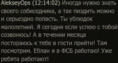 Wargaming 38