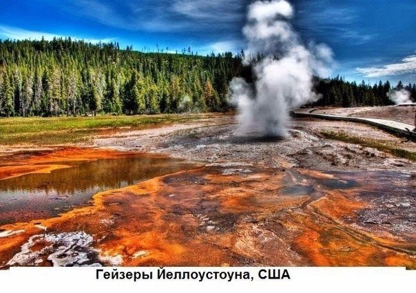 Картинки из этих ваших инторнетов