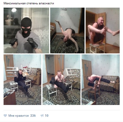 Ужасы и приколы из соцсетей 18+