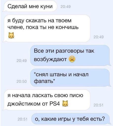 Предпраздничный маразм на предстоящую неделю