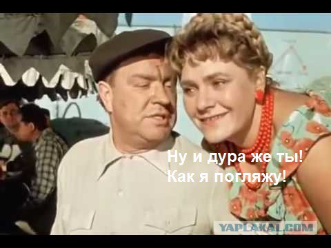 А вы чего с органом делаете?