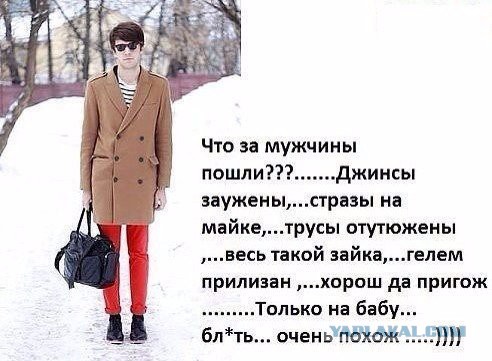 В соцсетях появилось видео жестокого убийства медведя грузовиком "Урал"