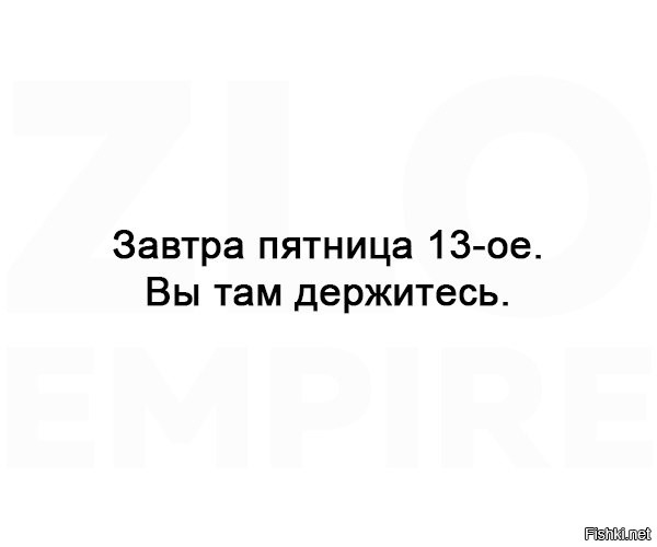 Подборка интересных и веселых картинок