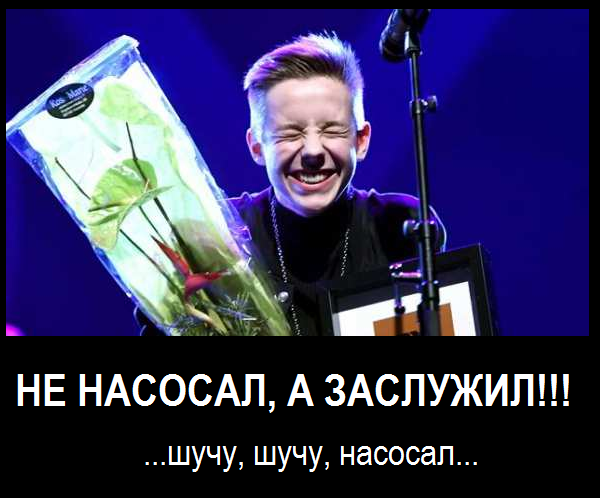 Политические комментарии и картинки из соцсетей