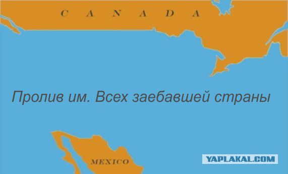 США планируют взять на контроль порты Приморья из-за санкций против КНДР.