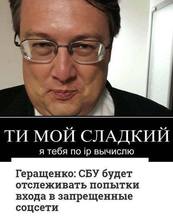 То ли плакать, то ли смеяться !?