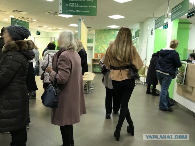 Как я возвращал деньги за бесплатную парковку и что из этого вышло