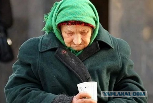 Насущное, Россия