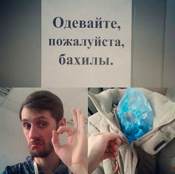 11 историй, доказывающих, что с чувством юмора жить намного веселее. И легче