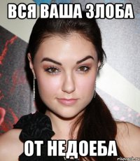 Актриса из "Игры престолов": Я бросила юридический ради порно и стала счастливой